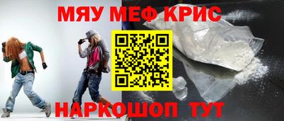 mix Ачхой-Мартан