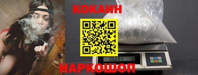 винт Анапа