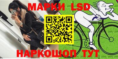 ALPHA PVP Ангарск