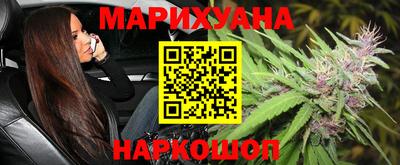 ALPHA PVP Ангарск