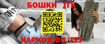 героин Баксан