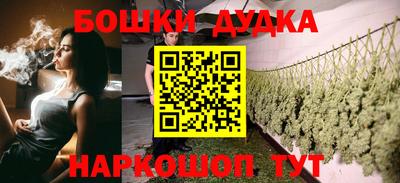 эйфоретик Анжеро-Судженск
