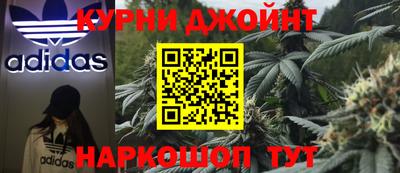 эйфоретик Анжеро-Судженск