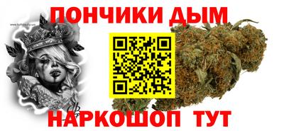 ALPHA PVP Ангарск