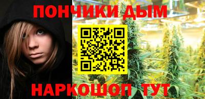 эйфоретик Анжеро-Судженск