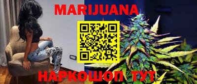 ALPHA PVP Ангарск
