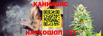 ALPHA PVP Ангарск