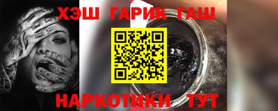 эйфоретик Анжеро-Судженск