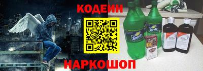mix Ачхой-Мартан