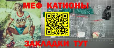 бошки Аша
